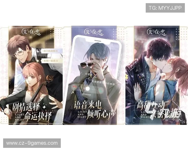 2025年最受欢迎女霸总恋爱游戏排行及单选题推荐解析